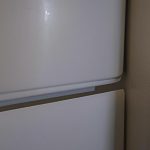 La Puerta De Mi Refrigerador No Pega