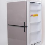 Pintura Para Refrigerador Gris