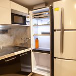 Refrigerador Integrado A La Cocina