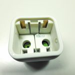 Donde Puedo Comprar Un Relay Para Refrigerador