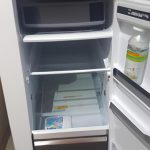 Refrigerador Bosch No Enfría