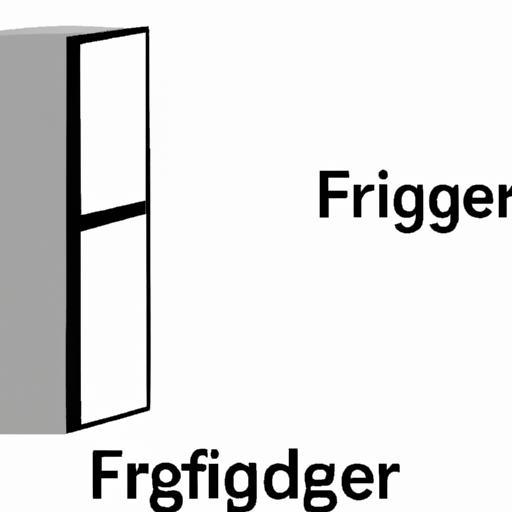 Cómo Se Pronuncia Refrigerador