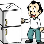 Donde Puedo Vender Mi Refrigerador Viejo