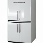 Refrigerador Westinghouse 2 Puertas