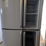 Manual Refrigerador Samsung 3 Puertas