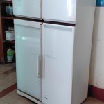 Refrigerador En El Salvador
